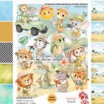 Safari Jungles Aquarela- Kit Digital