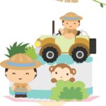 Topo de Bolo - Safari